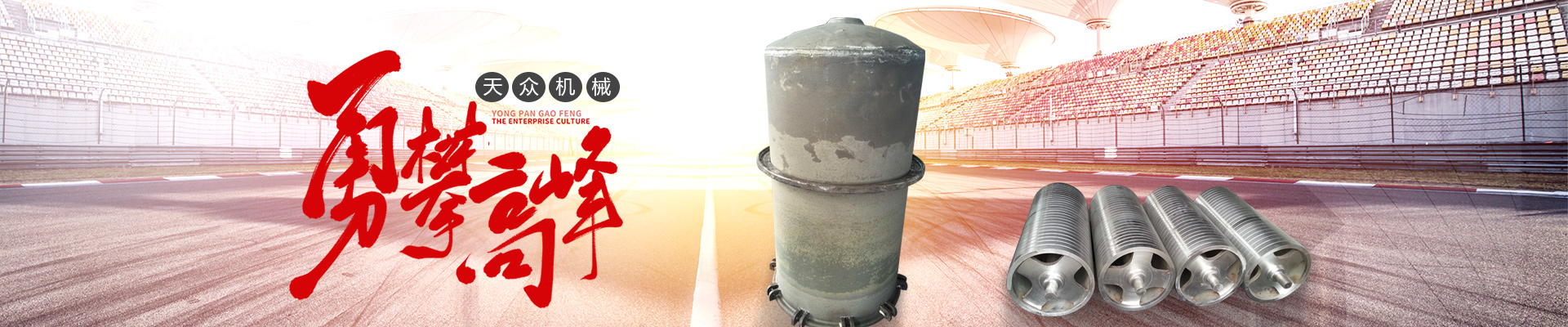 曲阜市康威醫(yī)療器械有限公司